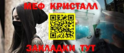 молекула духа Среднеуральск