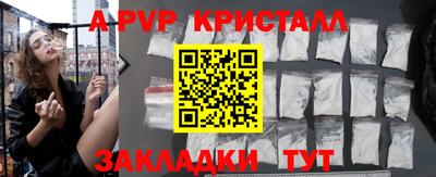 молекула духа Среднеуральск
