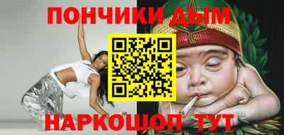 молекула духа Среднеуральск