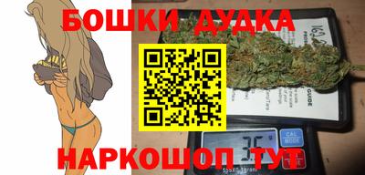 альфа пвп Старая Купавна