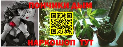 меф Славгород