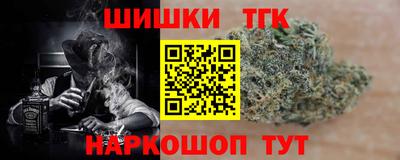 молекула духа Среднеуральск