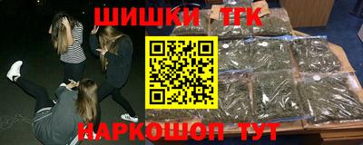 альфа пвп Старая Купавна