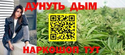меф Славгород