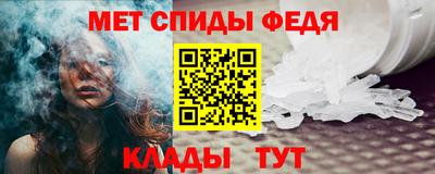 молекула духа Среднеуральск