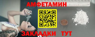 молекула духа Среднеуральск