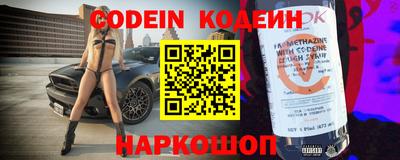 молекула духа Среднеуральск
