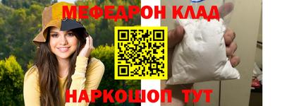 молекула духа Среднеуральск