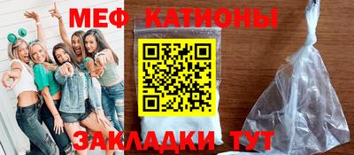 альфа пвп Старая Купавна